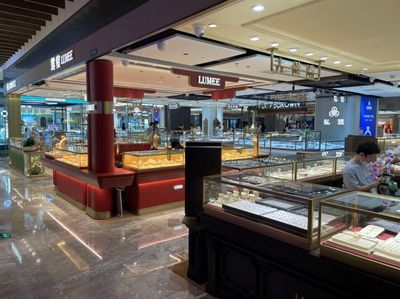 金價走高助推業績，A股黃金企業去年凈利最高增逾7倍，珠寶首飾零售機遇與挑戰并存
