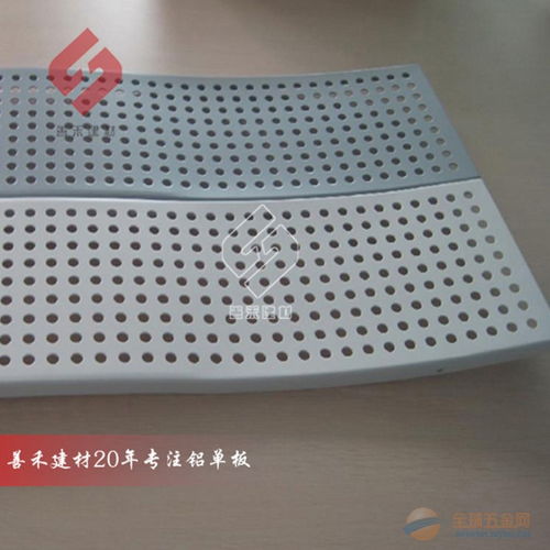 現代建筑金屬幕墻裝飾材料全解析 仿石頭、雙曲與氟碳鋁單板定制及零售指南